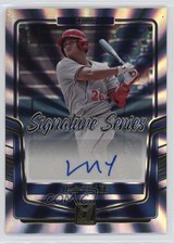 2024 Panini Donruss Signature Series Laser Hao-Yu Lee #SS-HYL Auto 7rf