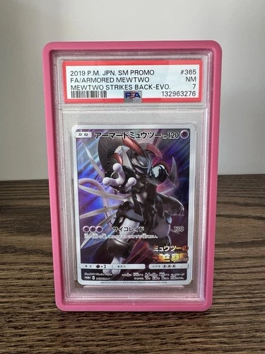 Armored Mewtwo #365 Full Art Mewtwo Strikes Back Japanese Promo Pokemon NM PSA 7