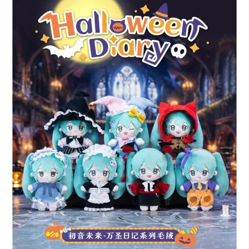 Hatsune Miku Halloween Diary Series Gong 5-Inch Plush Doll | eBay