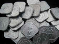 Bangladesh 1974 5 Poisha FAO BU LAST  lot of 25 coins