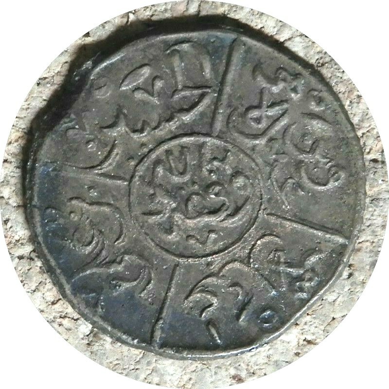 elf Hejaz Saudi Arabia 1/2 Piastre  (1916)  AH 1334//5