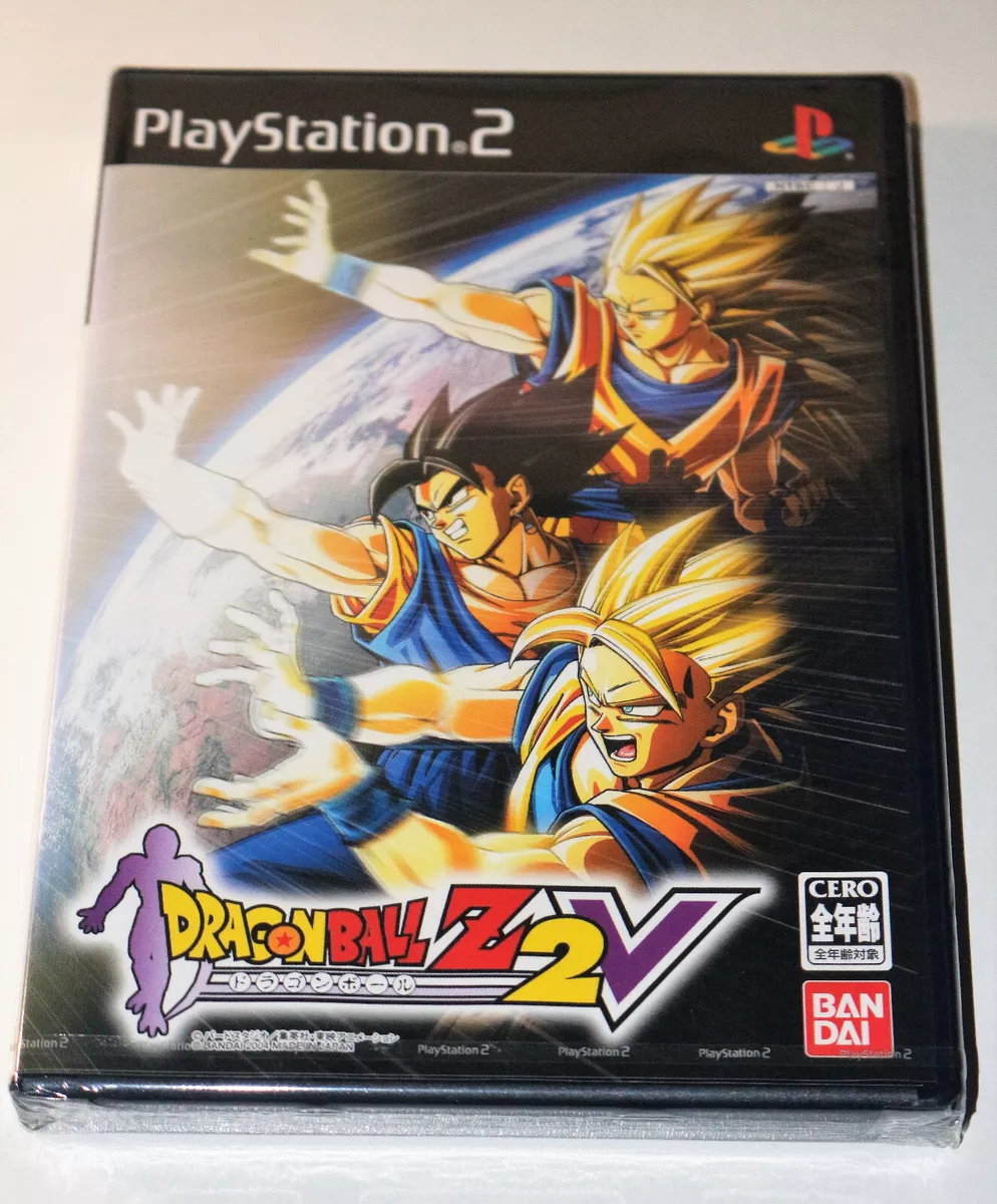 Dragon Ball Z 2V (Japan) PS2 ISO - PS2 games direct link