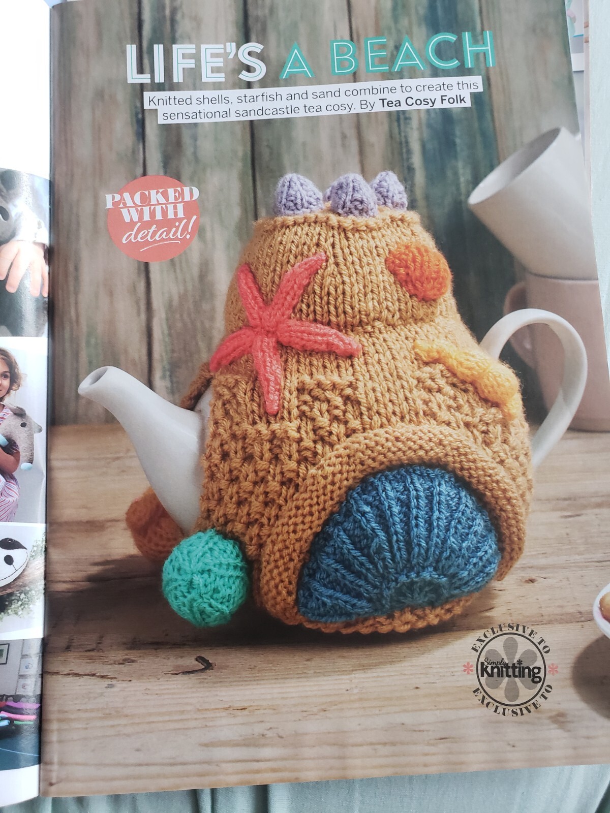 SANDCASTLE TEA COSY BY TEA COSY FOLK KNITTING PATTERN ORIGINAL