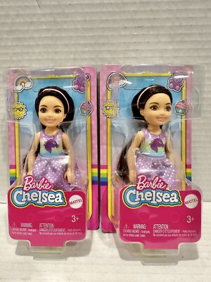 Set Of Mattel Barbie Club Chelsea Brunette Dolls w/ Skirt Purple Unicorn  6”