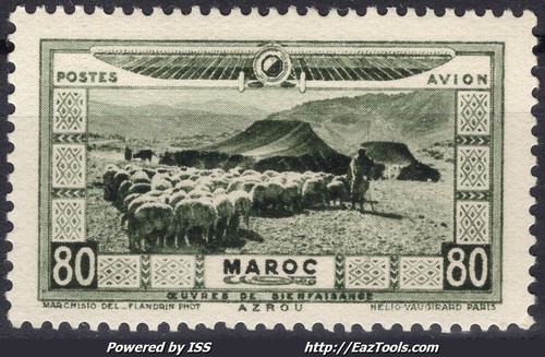 MAROC POSTE AERIENNE 80c OLIVE N°16 NEUF ** SANS CHARNIERE - Picture 1 of 2