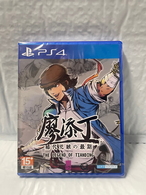 The Legend of Tianding - Playstation 4 PS4 (Multi-Language)