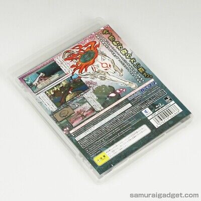  Capcom Okami HD (Import) : Video Games