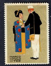 Cenerentola - Francobollo Poster - 1915 Marco Polo Tea, Fine Art America - 37x50mm