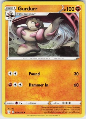 GURDURR 074/163 UC NEAR MINT