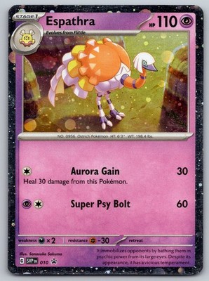 Espathra Holo 010 SV: Scarlet & Violet Promo Cards Promo MP