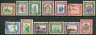 North Borneo 1939 part set 1c-$1 SG 303-315 used (cat. £158.50) 'A'