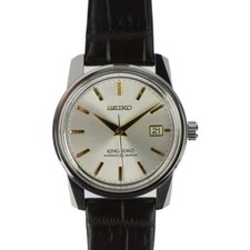 Seiko King Seiko KSK 1965 Reissue Limited Model Watch SJE087J1 Stainless Steel