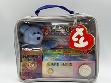 TY Beanie Babies Official Club Platinum Edition Gift Set Sealed w/ Chubby II