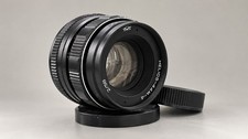 Lens Helios 44m-4 58mm f2 swirly bokeh Portrait Lens SLR M42 Mount Helios 44 58m