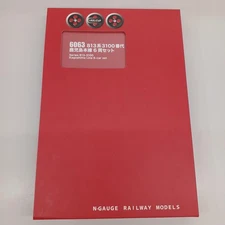 Popondetta 6063 813 series 3100 Kagoshima main line 6 car set 719344