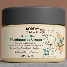 Korean Kojic Acid Cream 50g Dark Spot Remover  Glycolic Acid  Niacinamide  HA