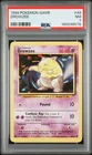 1999 POKEMON BASE SET UNLIMITED #49 DROWZEE PSA 7