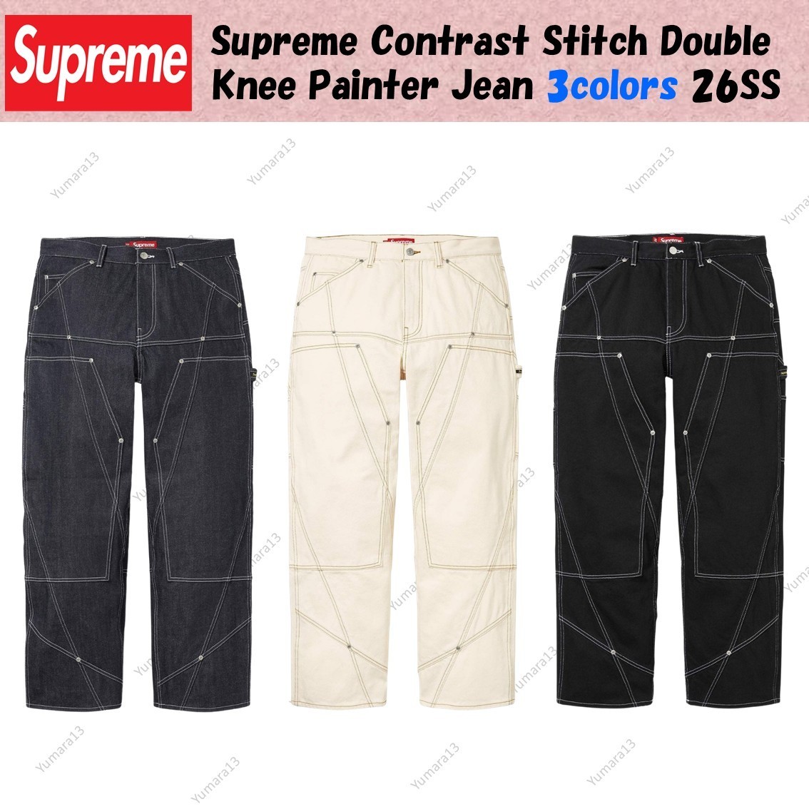 パンツ Contrast Stitch Double Knee Painter Jean Spring/Summer 2026 Preview – Supreme