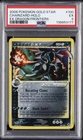 2006 POKEMON EX DRAGON FRONTIERS GOLD STAR #100 CHARIZARD-HOLO PSA 5
