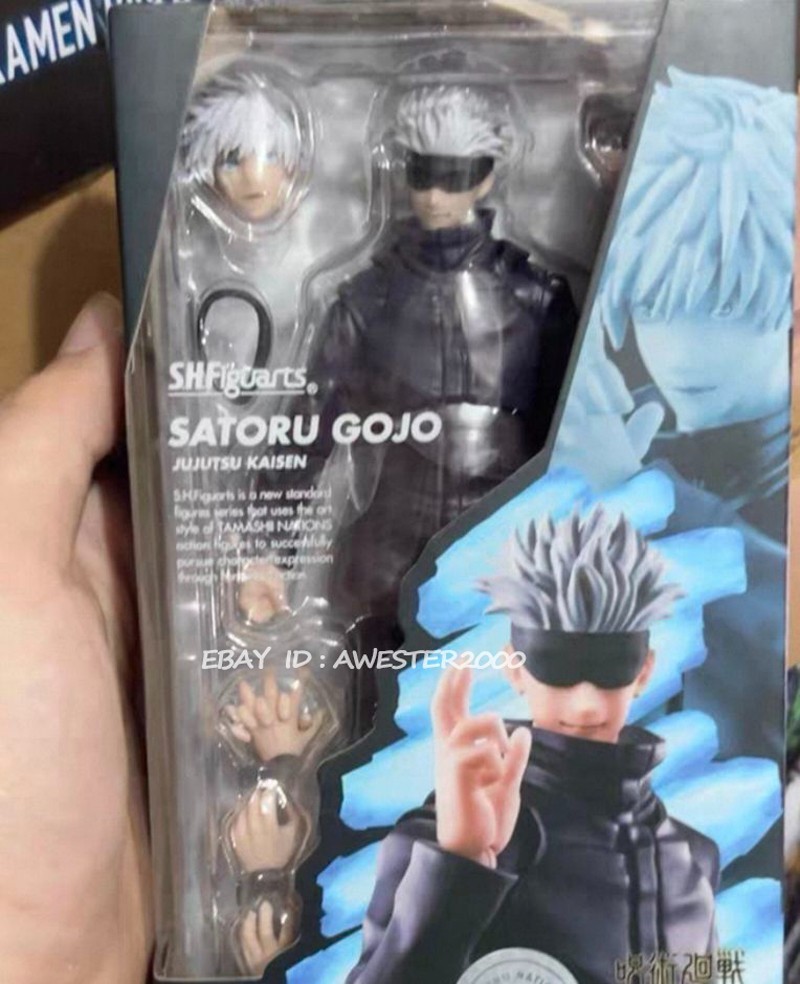 Bandai Jujutsu Kaisen 7 inch Action Figure - BAS61111 for sale