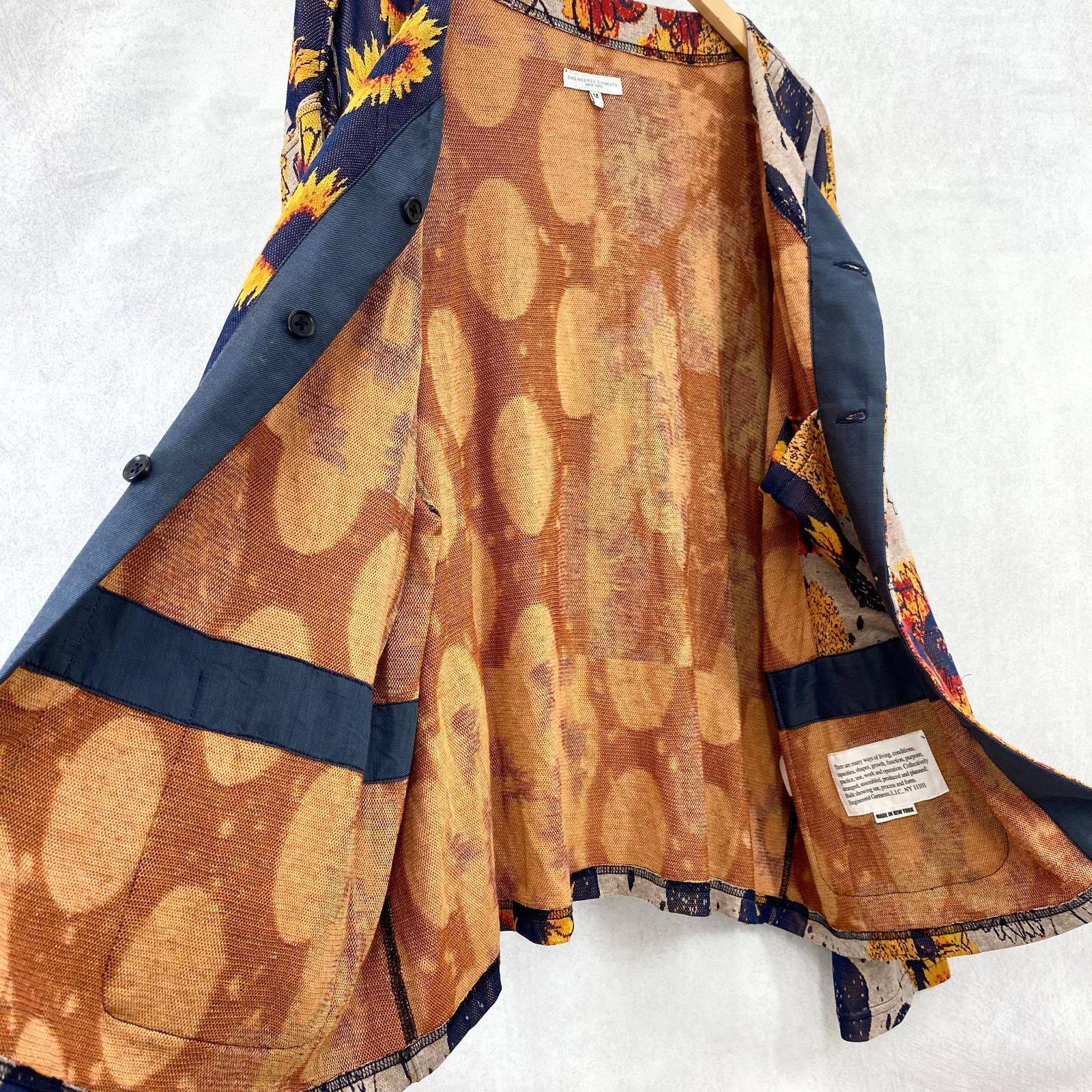 Engineered Garments All Over Pattern Cardigan Sun… - image 4