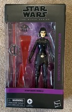 Star Wars The Black Series SEVENTH SISTER INQUISITOR  Star Wars  Rebels
