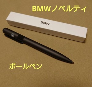 Bmw Novelty Ballpoint Pen
