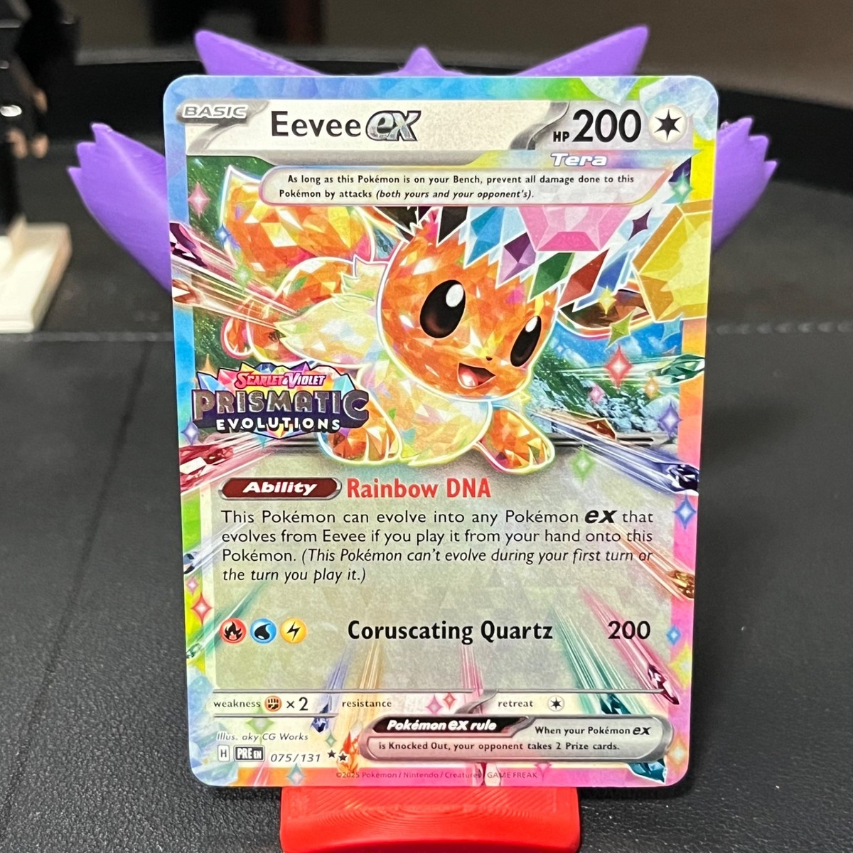 Eevee ex 075/131 Surprise Box (Prismatic Evolutions Stamp) - FREE