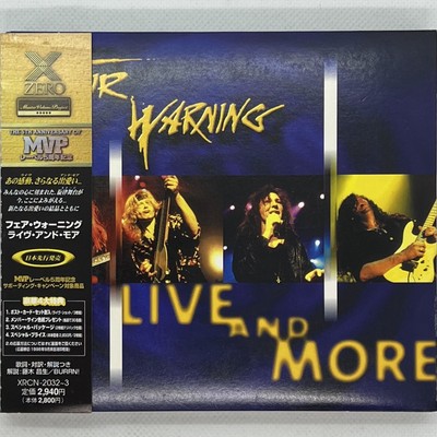 Live & More by Fair Warning (CD, 1998) OBI, 2 CD set, hard rock, heavy metal