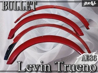 BULLET Red FRP Wide Fender Flares Overfenders Set For TOYOTA Levin Trueno AE86