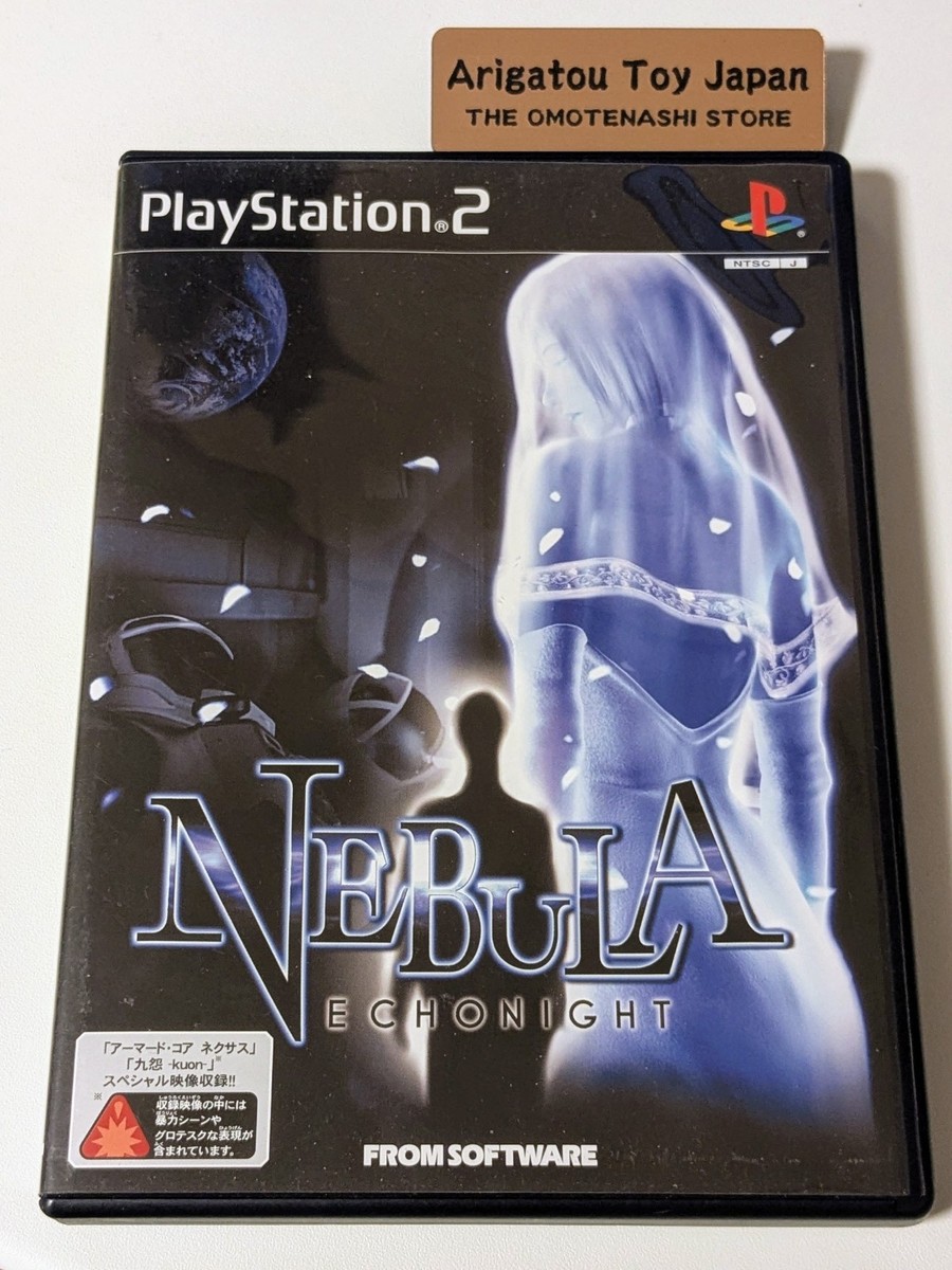 【PlayStation】エニグマ PS2 Nebula Echo Night Sony PlayStation 2 From Japan | eBay