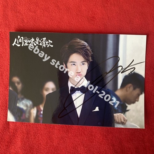 WANG YIBO YI BO PHOTO CARD PICTURE SIGNED AUTOGRAPHED COLLECTION 4*6 2025 - 第 11/14 張圖片