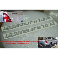 Accessories Rear Side Decals Sticker Prerunner Fits Toyota Hilux Revo 2020-2021