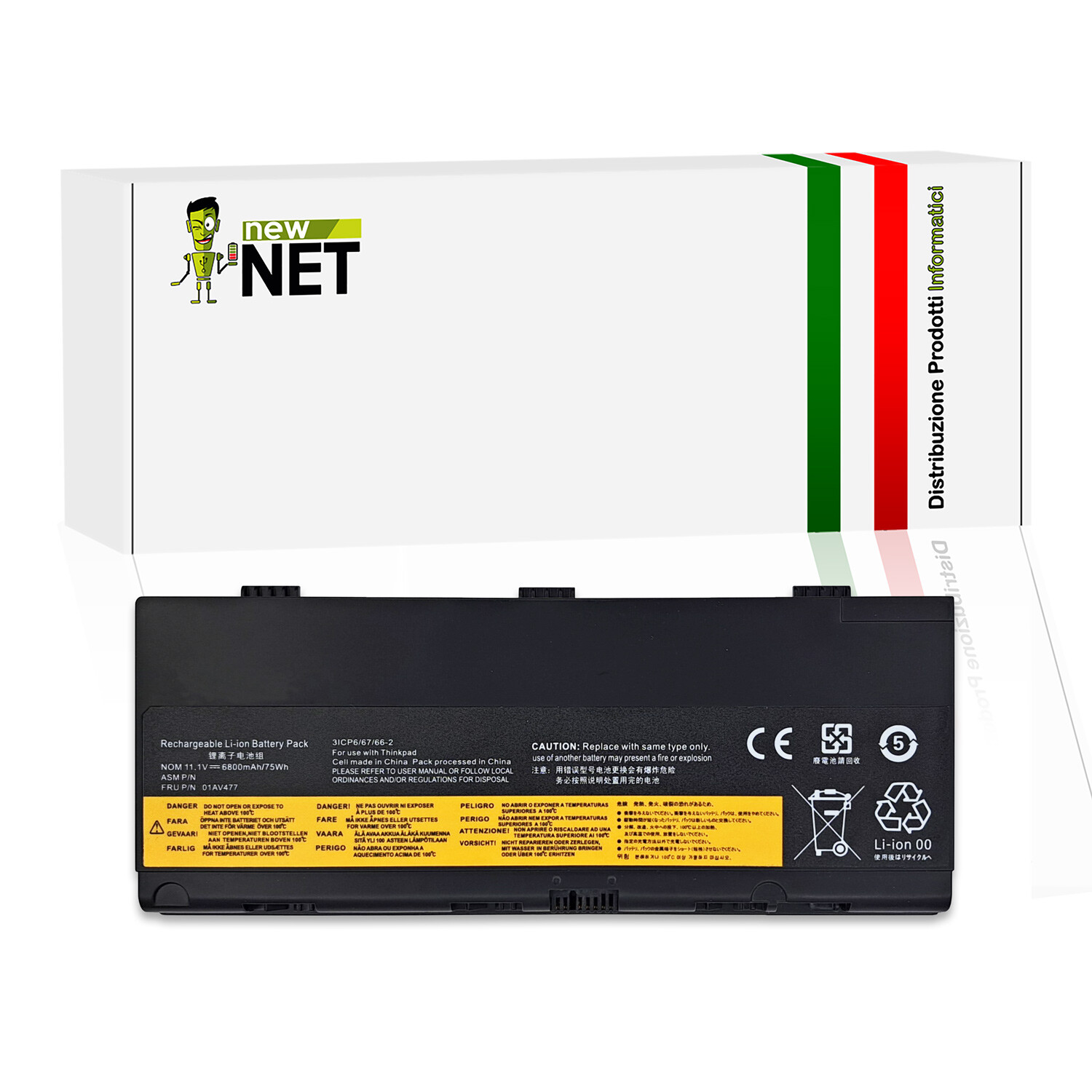 Batteria Potenziata Lenovo ThinkPad P51 11.1V 75Wh Type 20HH 20HJ