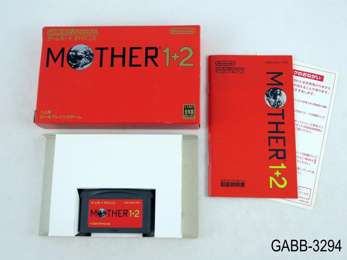 Complete Mother 1+2 Earthbound Game Boy Advance Japan Import JP