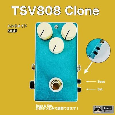 New Tsv808 Mod Vemuram Ibanez Emerald Blue Hand Wired | eBay New Tsv808 Mod Vemuram Ibanez Emerald Blue Hand Wired | eBay