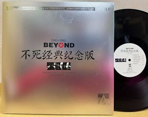 beyond 秘密警察 レコード LP香港 オリジナル盤 BEYOND（ 秘密警察