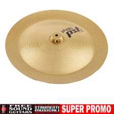 PAISTE SERIE PST3 CHINA 18" PIATTO BATTERIA ACUSTICA 