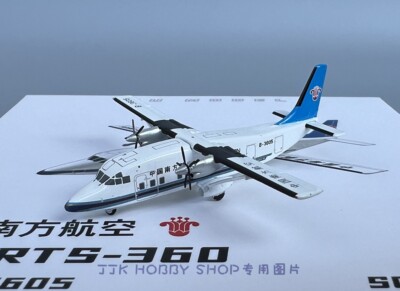 Yu Model 1/400 China Southern Airlines Schott 360 B-3605 36002 Finished Model