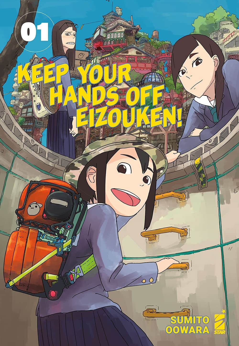 9788822626165 Keep your hands off Eizouken! (Vol. 1) - Sumito Oowara,Federica Be