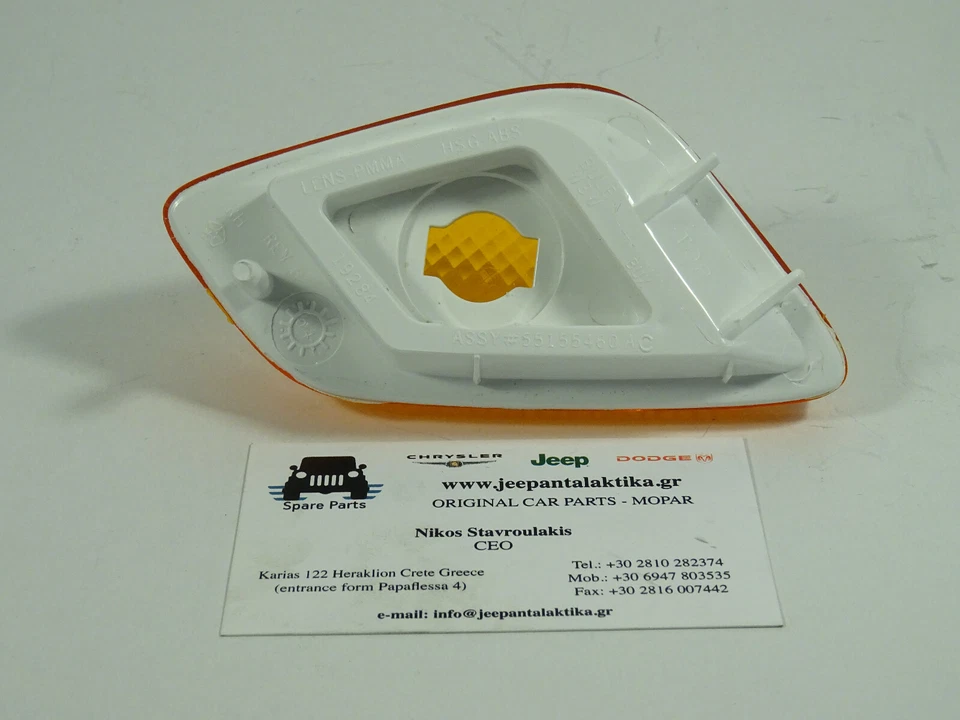 Side Repeater Light Right Jeep Wrangler TJ 97-06 55155460AC Genuine New Mopar - Image 2 of 4