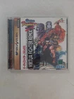 Virtua Fighter Remix (Sega Saturn) Japan Import US Seller
