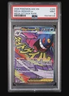 2026 POKEMON ASC EN-ASCENDED HEROES MEGA ATTACK RARE #269 MEGA GENGAR EX PSA 9