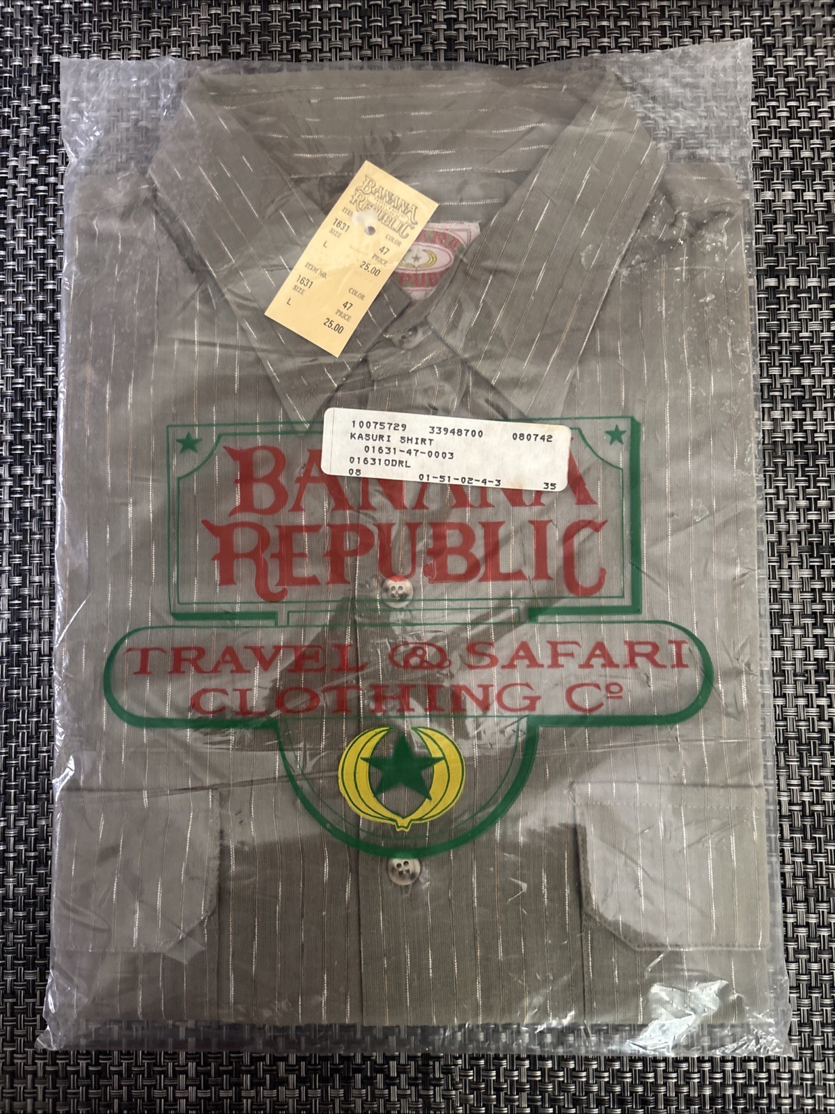 Rare Vintage 1987 Deadstock Banana Republic Kasuri Shirt L in Factory Wrapper