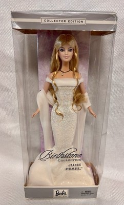 Barbie 2002 コレクター Edition Amazon.com: Barbie 2002 Collector Edition Doll - AA : Toys