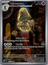 Beheeyem Holo Illustration Rare SV: Black Bolt 121/086 on eBay