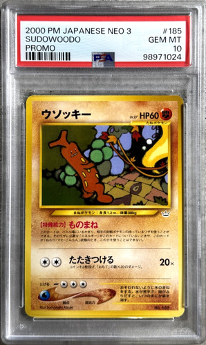 Pokemon Card JPN Sudowoodo Promo PSA 10 Gem Mint, Neo 3 File Folder #185, 2000