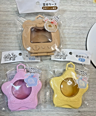 Stuffed  Toy  Display Case - Star Shape - Game Console Shaped Outing Case JP