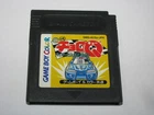 Choro Q Hyper Customable GB Game Boy Color GBC Japan import US Seller