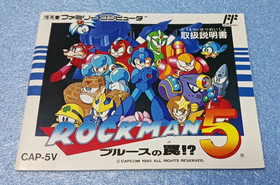 Rockman 5 Complete in Box CIB Famicom FC NES Japan Tested Working Capcom